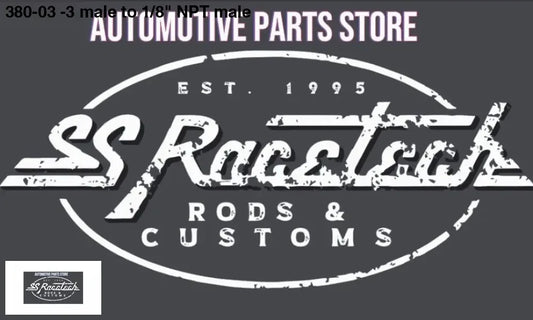 Proflow Ultra Cool Transmission Cooler Kit - 10" x 15.5" with 350 CFM Fan Natural Finish - PFETCF515 by SS Racetech Rods & Customs